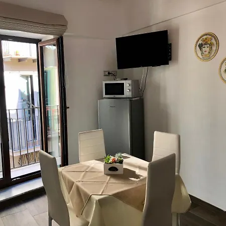 Marechiaro House Διαμέρισμα *